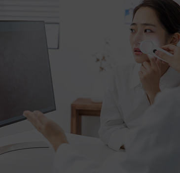 정확한 진단 없이 치료
