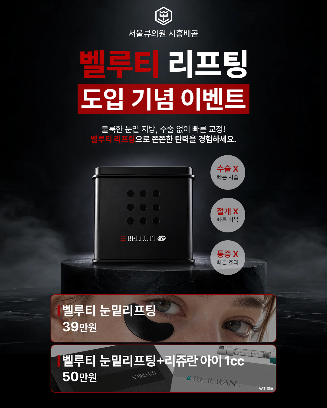 팝업 이미지